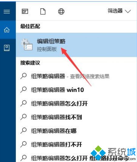 Win10打不开premiere提示“已阻止应用程序访问图形硬件”如何解决