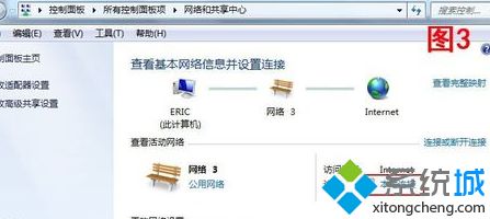 win7如何安装netbeui协议_win7系统添加netbeui协议的方法步骤