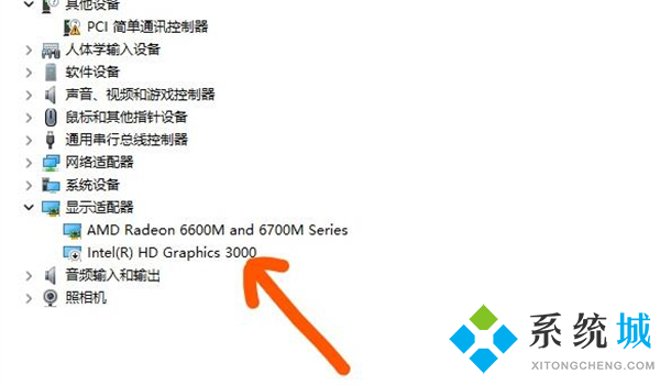 win11小组件打不开怎么办 win11小组件打不开的解决方法