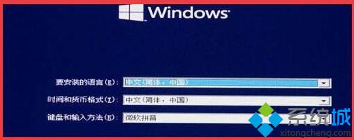 安装win10系统时提示windows只能安装到GPT磁盘如何解决