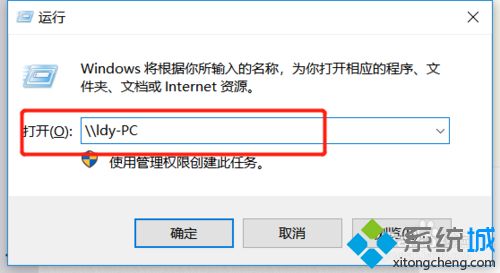 windows7系统打印机共享怎么设置？windows7系统打印机共享设置步骤