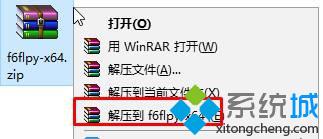 固态加机械硬盘升win10后经常假死如何解决