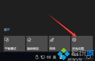 win10电脑怎么设置不休眠？win10电脑设置不休眠的方法