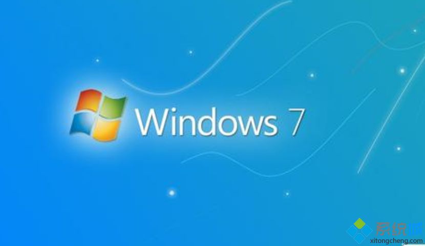 如何解决win7无法安装activex控件的问题