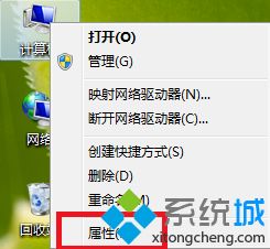 win7系统提示若要还原足够内存以使程序正确工作怎么办