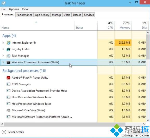 Win10预览版32位程序在运行时也有了独特的“小尾巴”：WoW