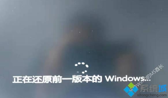 Win10系统如何退回到上一个版本？Win10退回到上一个版本的方法