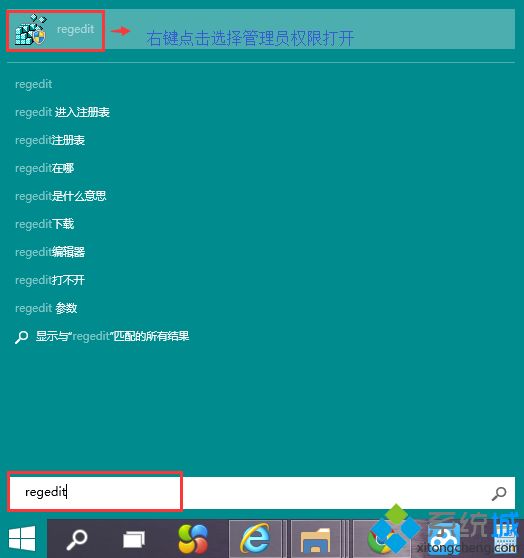 win10如何清空资源管理器主页文件夹中的浏览记录