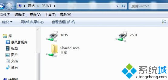 win10无法访问局域网提示0x80070035找不到网络路径怎么办