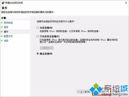 win10系统下会声会影X10启动慢的两种解决方法