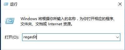 Windows10系统截图后无法另存图片的解决方案