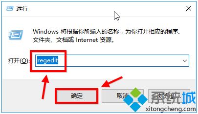 win10豆沙绿设置方法是什么_win10绿豆沙颜色设置方法