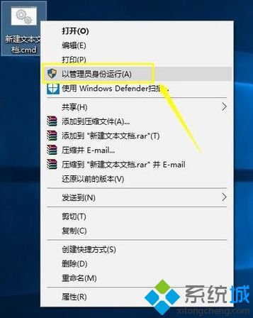 win10打开本地组策略的方法是什么_win10家庭版调出组策略的方法图文步骤