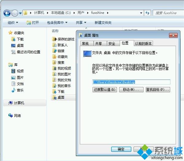 win10电脑用久了c盘空间越来越小怎么回事