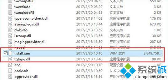 Windows10下如何统计系统磁盘所有文件数