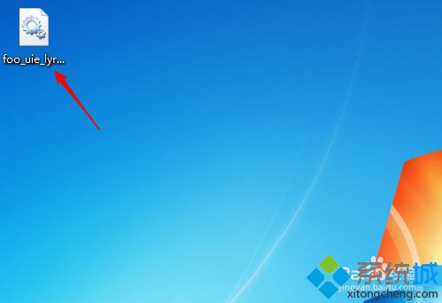 windows10系统下foobar如何安装插件