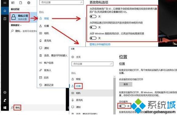 win10系统安全模式进不去一直卡在0％如何解决