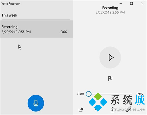 win10录音机在哪 打开windows10录音机的方法