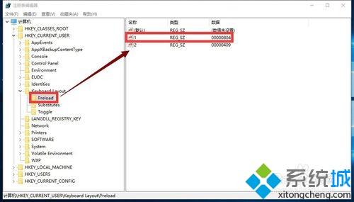 win10系统打字超卡怎么办_win10系统打字超卡的解决方法