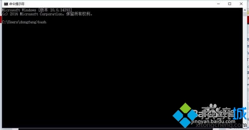 windows10电脑中如何安装linux子系统