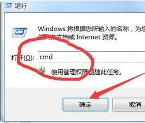 win7系统文件丢失如何恢复_win7系统丢失文件的处理方法