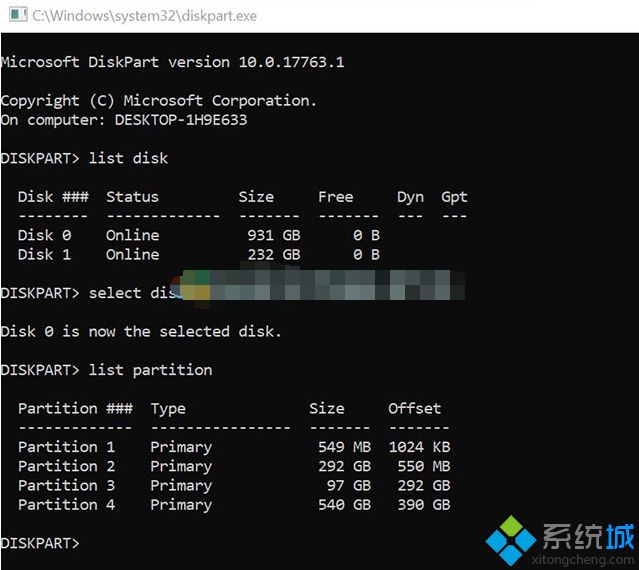 Win10系统中EFI分区被删除怎么恢复