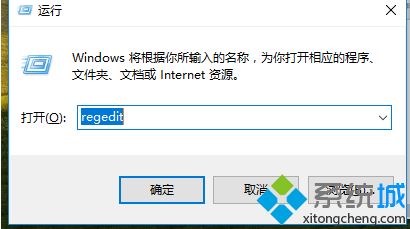 win7无法调节屏幕亮度怎么办？解决win7屏幕亮度不能调节的办法