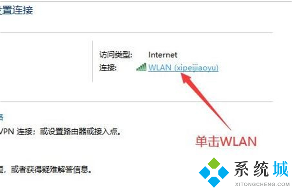 电脑状态栏总是卡死 win10任务栏假死真正解决办法