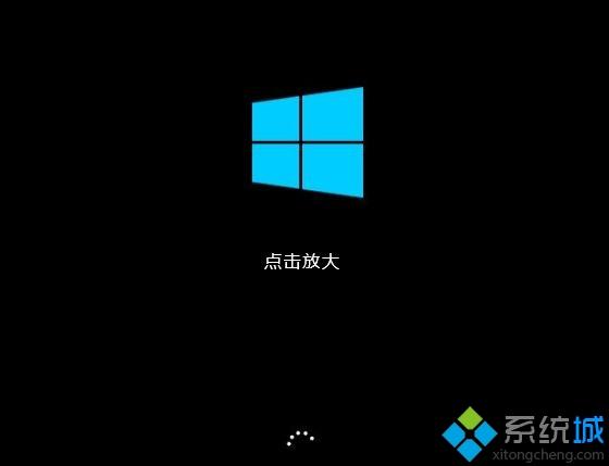 win10更换显示器后显示“输入不支持”的解决方法