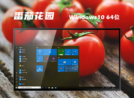 win10哪个版本好用 win10系统个版本下载合集推荐