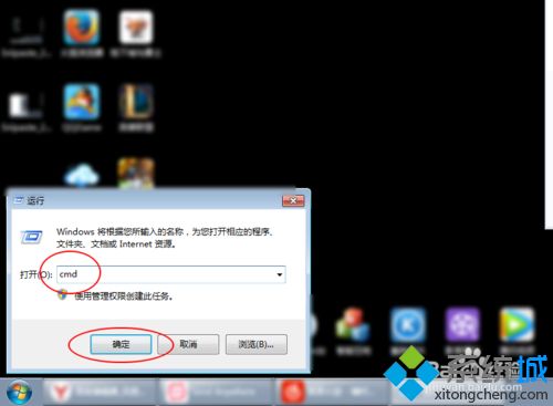 win10桌面文件在c盘哪里？win10在c盘找到桌面文件的方法