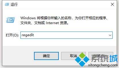 win10 1909系统更新显示移动宽带用户出现问题如何修复