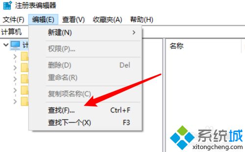 w10游戏黑边怎么去掉？w10笔记本玩游戏有黑边的处理办法