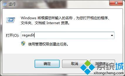 win7收藏夹里储存的网页都打不开怎么办