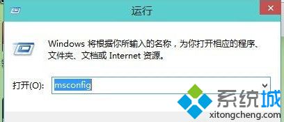 Win10打开软件提示“你要允许此应用对你的设备进行更改吗”如何取消