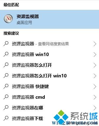 win10文件被占用无法删除如何解决