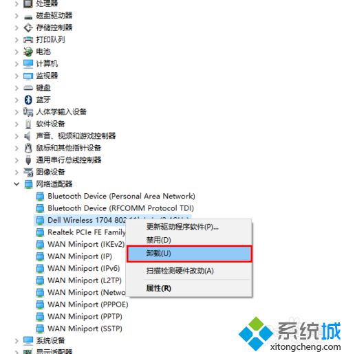 Windows10下使用360wifi时提示缺少一块无线网卡的解决方法