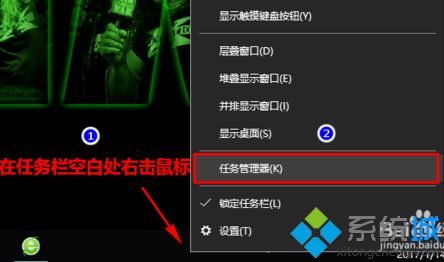 win10电脑右下角显示时分秒的方法_win10如何让右下角任务栏显示时分秒