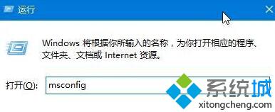 win10启动funkoala64.dll提示“找不到指定的程序”如何解决