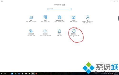 win10自带录像软件无法录像怎么回事_win10自带录像软件无法录像的修复方法