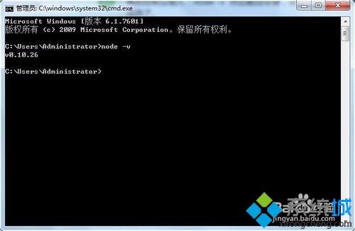 win7系统安装node.js报错的解决方法