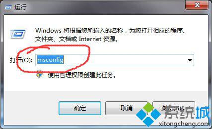 Win10系统Local Driver Service服务无法启动如何解决