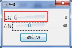 win10系统用耳机听歌只有伴奏没有歌词怎么办