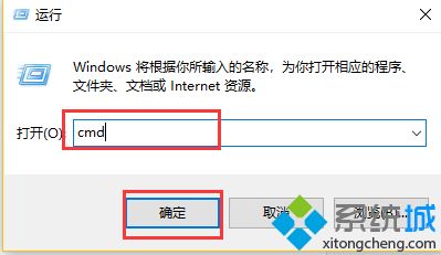 win10无法访问efi文件怎么回事？win10无法访问efi文件的解决方法