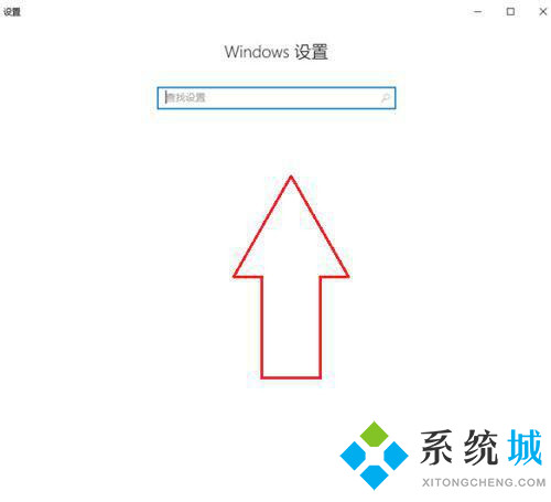 win10笔记本电脑投屏怎么扩展到大屏幕 win10笔记本投屏方法