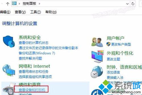 Win10下使用内置驱动程序安装网络打印机的方法