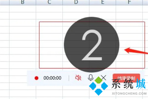 电脑录屏快捷键ctrl+alt+ 电脑如何进行屏幕录制