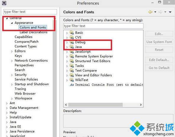 win10系统如何更改Eclipse字体大小