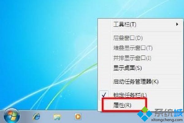 win7系统工具栏消失了怎么办_windows7工具栏在哪