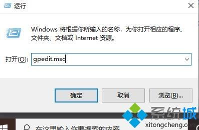 win10xbox无法连接网络怎么办_win10xbox无法连接网络的解决方法